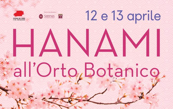 HANAMI 2025 ALL’ORTO BOTANICO DI ROMA