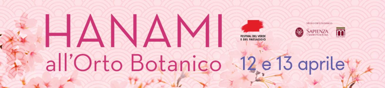 HANAMI 2025 ALL’ORTO BOTANICO DI ROMA