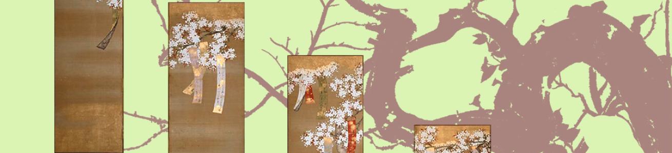 Hanami all'Orto Botanico - Edizione 2023