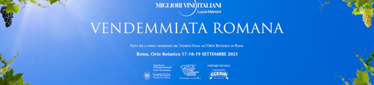 Vendemmiata Romana è la prima festa per la vendemmia del Vigneto Italia all’Orto Botanico di Roma.